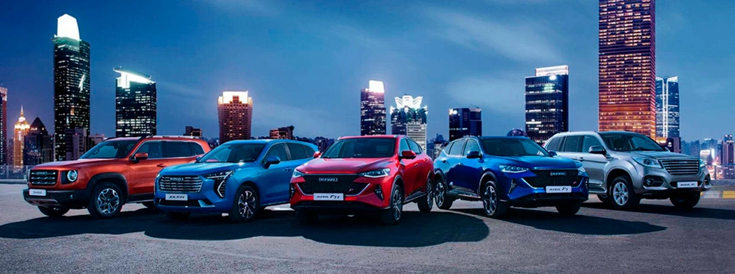 Купить Haval в Тюмени