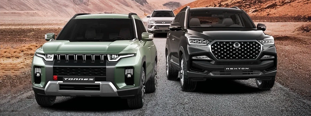 Купить KGM в Тюмени