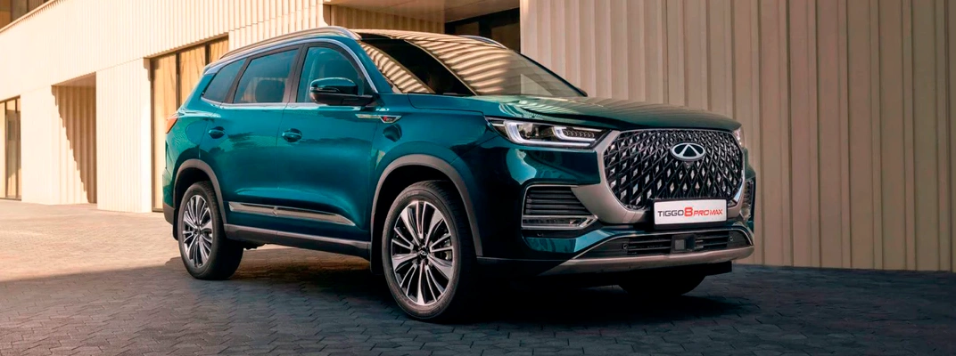 Купить Chery в Тюмени